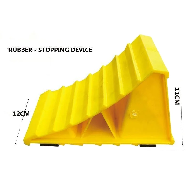 Plastic portable car anti skid anti slip backstop for vehicle
