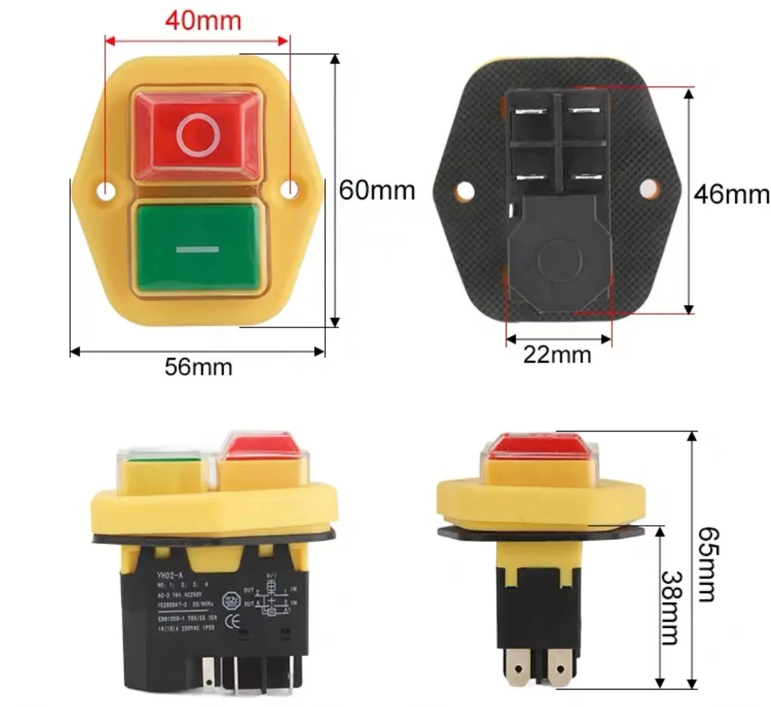 Electromagnetic button switch waterproof switch slicing machine switch