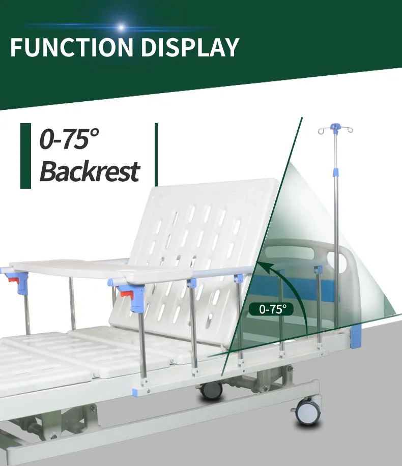 home care hospital bed (4).jpg