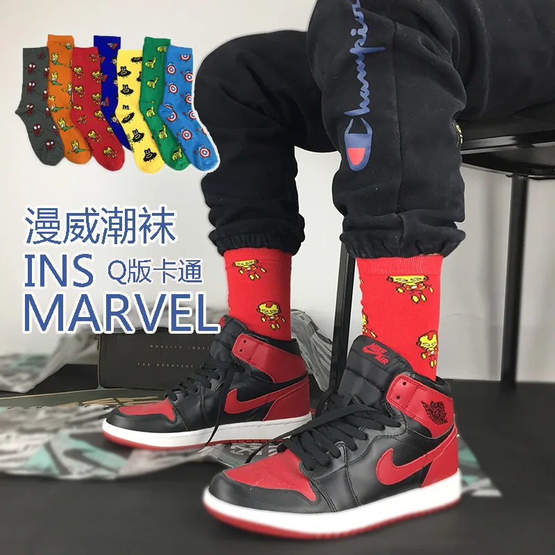  Носки SX с героями мультфильмов marvel хлопковые удобные носки веселым платьем оптовая продажа модные короткие для мужчин и