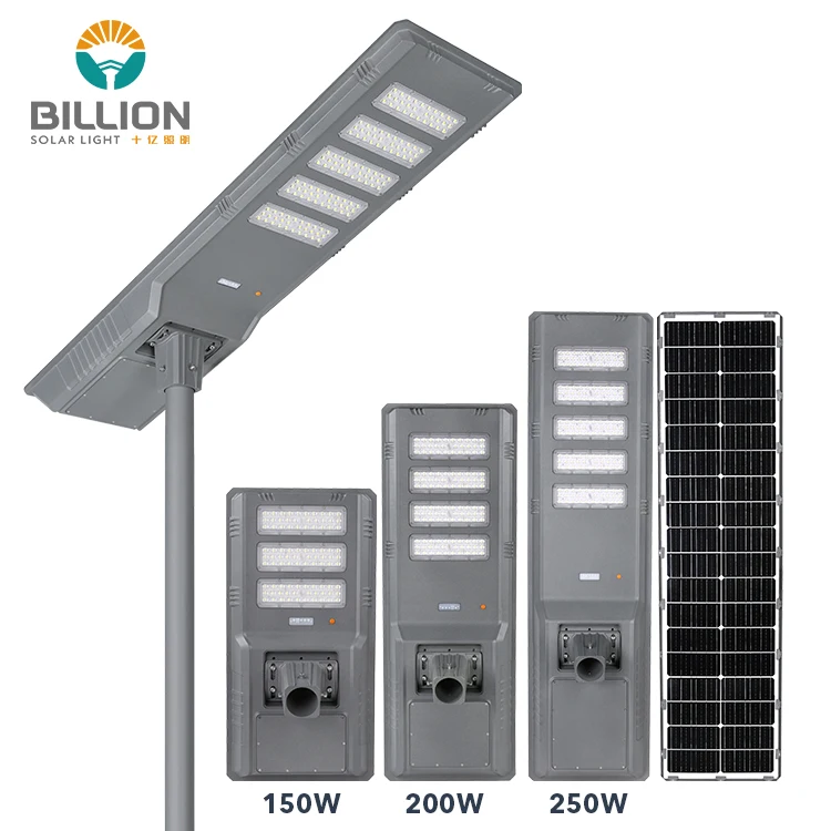 Thickened Shell Wholesale Outdoor Lighting Waterproof Ip65 150w 200w 250w All In One Integrated Solar Led Street Light