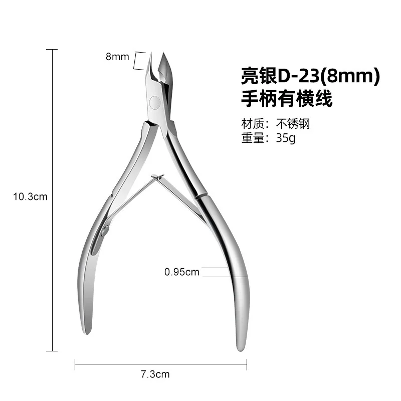 Wholesale Sharp Cuticle Nail Cuticle Nippers Nail Pliers Stainless Steel For Ingrown Or Thick Toenails Suitable