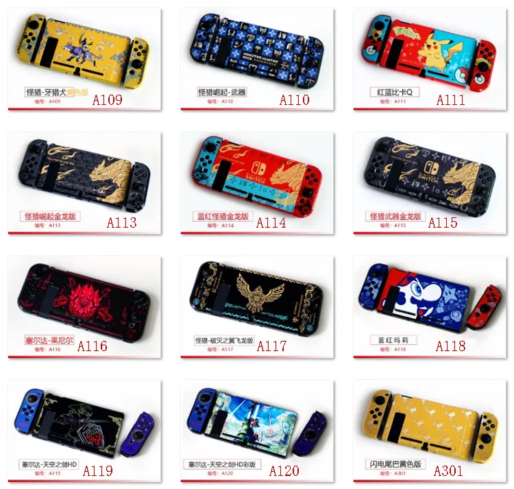 Настраиваемый популярный игровой жёсткий пластиковый чехол для Nintendo Switch с изображением зелда Марио