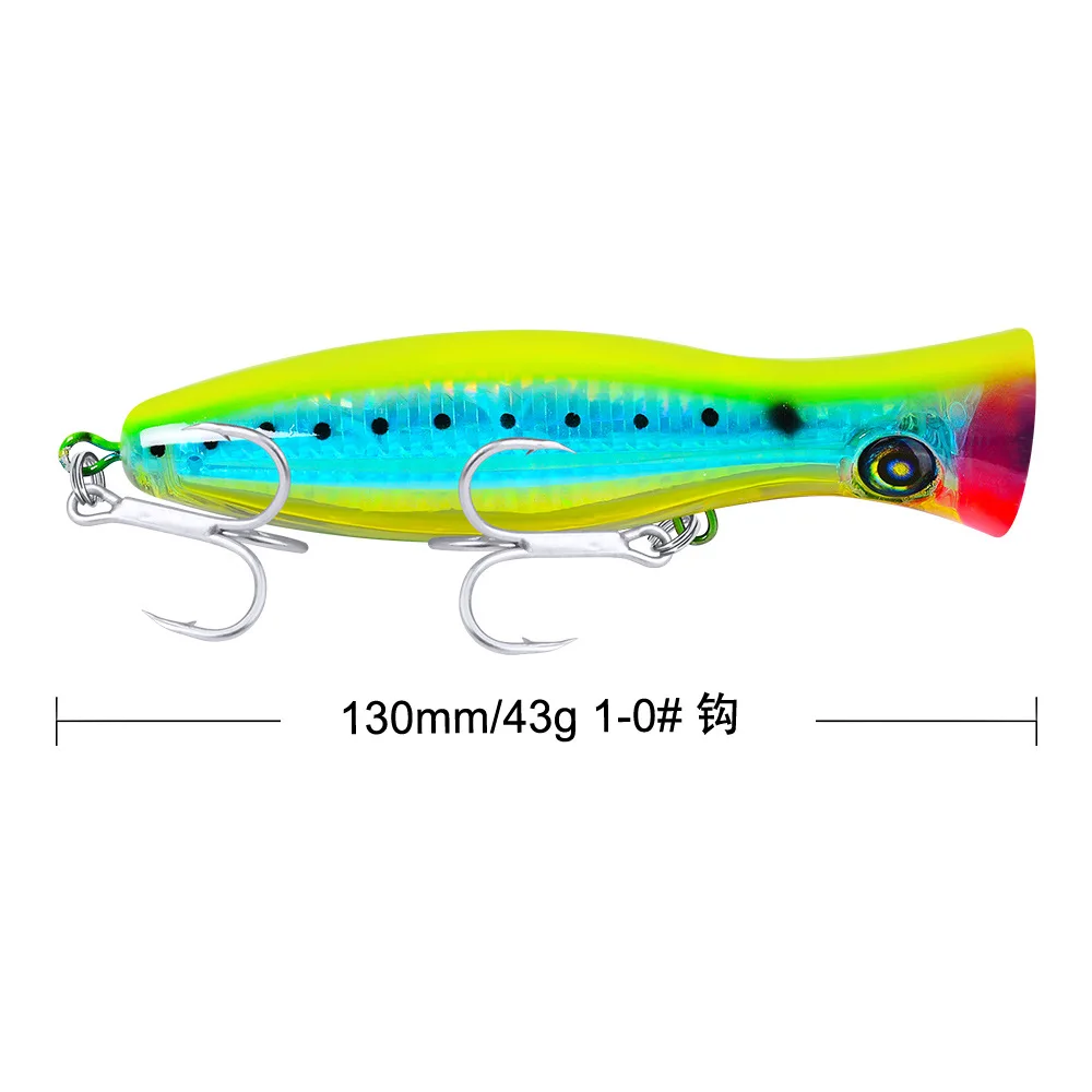 Strong Hooks 3D Fishing Lures Lipless Floating Topwater Popper Bait Fishing Lures 130mm 43g