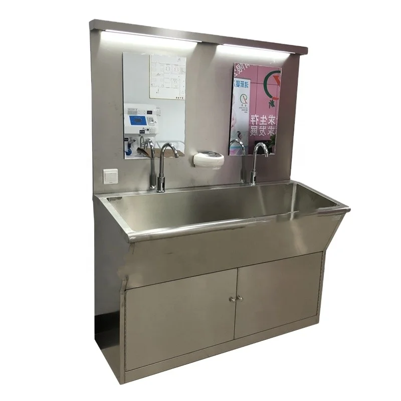 High Quality Operating theatre sink304 stainless steel operating theatre sink With foot switch