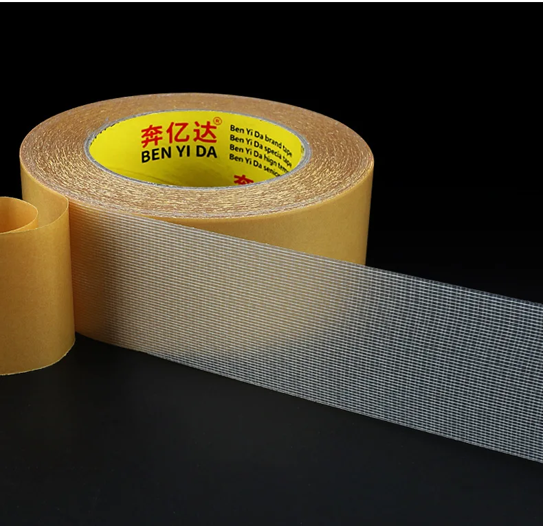 Double Sided Adhesive Tape Super Sticky Carpet Tape Fabric Strong Wall Mounting Tape (Yellow)