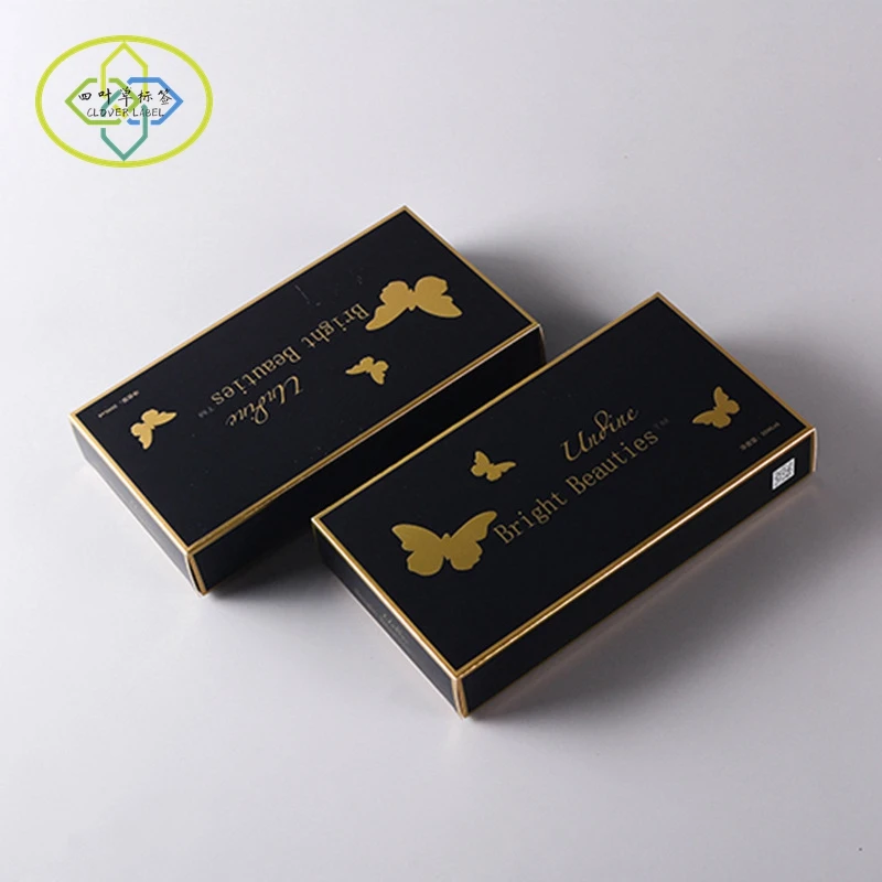 Custom Logo Paper Packaging Box Small Cosmetics Gold Foil Gift Box Packaging