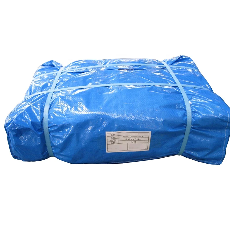 Blue Tarpaulin Pe Tarpaulin Sheet Waterproof Orange Blue Poly Tarpaulin / PE Tarps Car Plastic Sheet