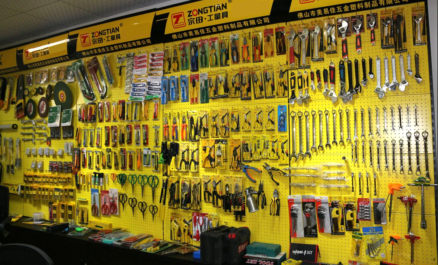 MYJ 30 in 1 Precision Screwdriver Set Extended S2 Batch Head Mobile Phone and Notebook Repair and Disassembly Screwdriver Set