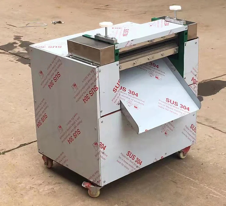 Машина для измельчения бумаги с гофрированными и прямыми лезвиями