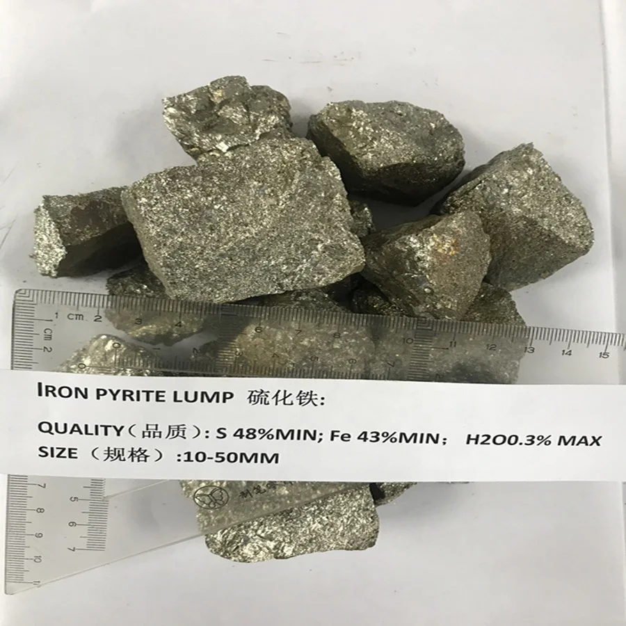 pyrite lumps