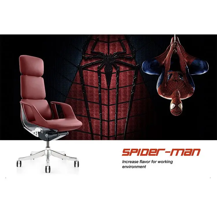 High Back Leather Ergonomic chair Adjustable Swivel modern leather Office Chair