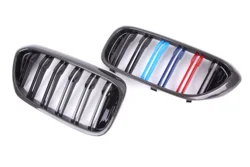 For BMW 17-19 5 Series G30 G38 Doule Salt Carbon Fiber Glossy Tricolor Grille