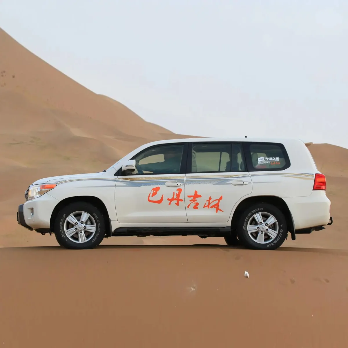 Подержанные автомобили подлинный автомобиль TOYOTA LAND CRUISER 300 серии лучший дилер оптовая продажа/довольно VX V6 4.0L использованный для продажи Оригинальный S