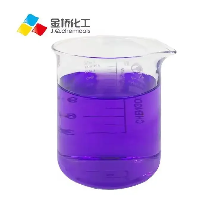 Acid Violet  17 CI 42650 CAS 4129-84-4 Serva Violet 17 Dye For Ink