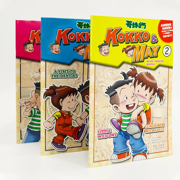 Custom Printing Book Easy English Story Book for School Kids Children Soft Cover Fancy Art Surface Finish Work Paper Board Color
