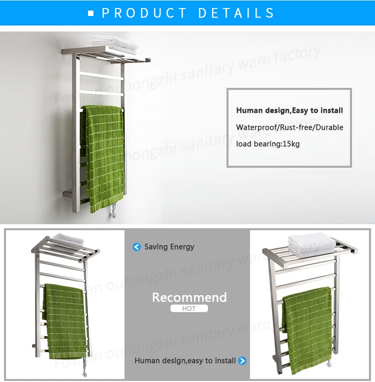 Горячая Распродажа, подогреватель для полотенец, конструкция из нержавеющей стали, электрическая вешалка для полотенец с подогревом, радиаторы для полотенец, стиль 9021