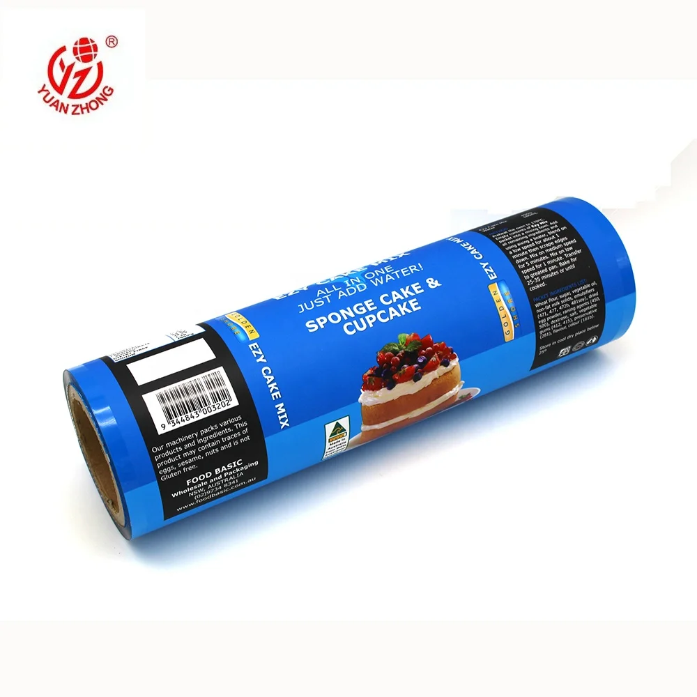Custom Printed Factory High Quality Food Packaging Wrapping Plastic Film Roll Aluminum Foil Packaging Film For Pancake/Croissant