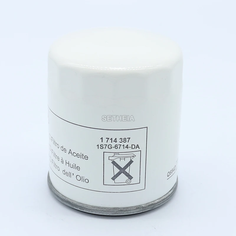 Oil filter for LAND ROVER Discovery Sport/Freelander/Evoque/Sport JAGUAR F-Pace/XE/XF/XJ/XJR OE LR025306/C2Z2196