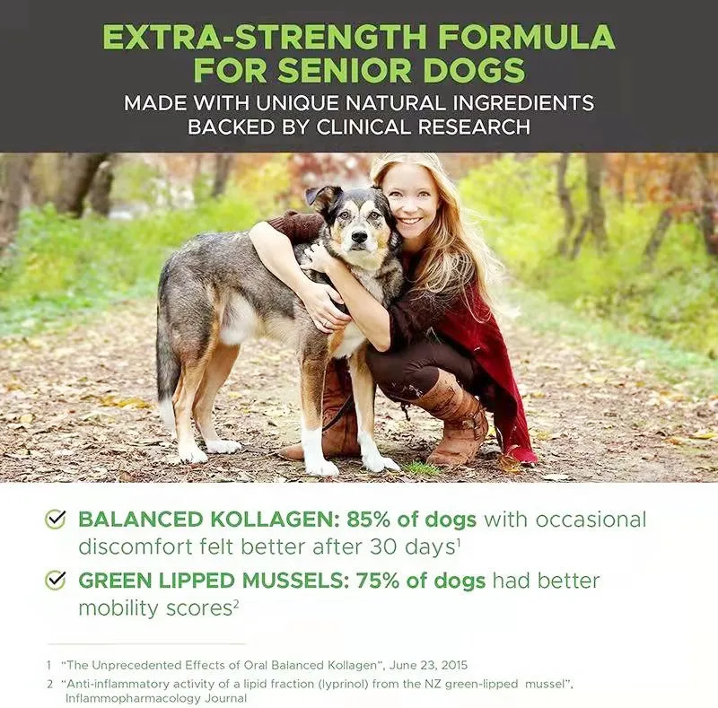 Глюкозамин Конопляный для собак добавка суставов и бедер с конопляным маслом улучшает мобильность энергию снимает боль в