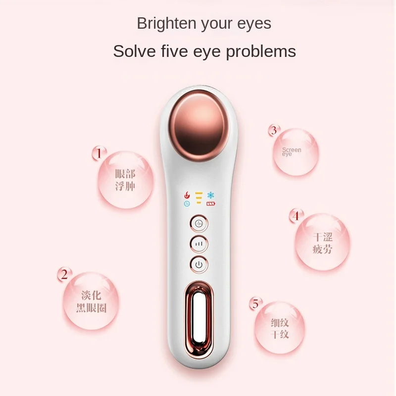 Smart Eye Care Machine Rain Hot and Cold Eye Massager with Eye Mask