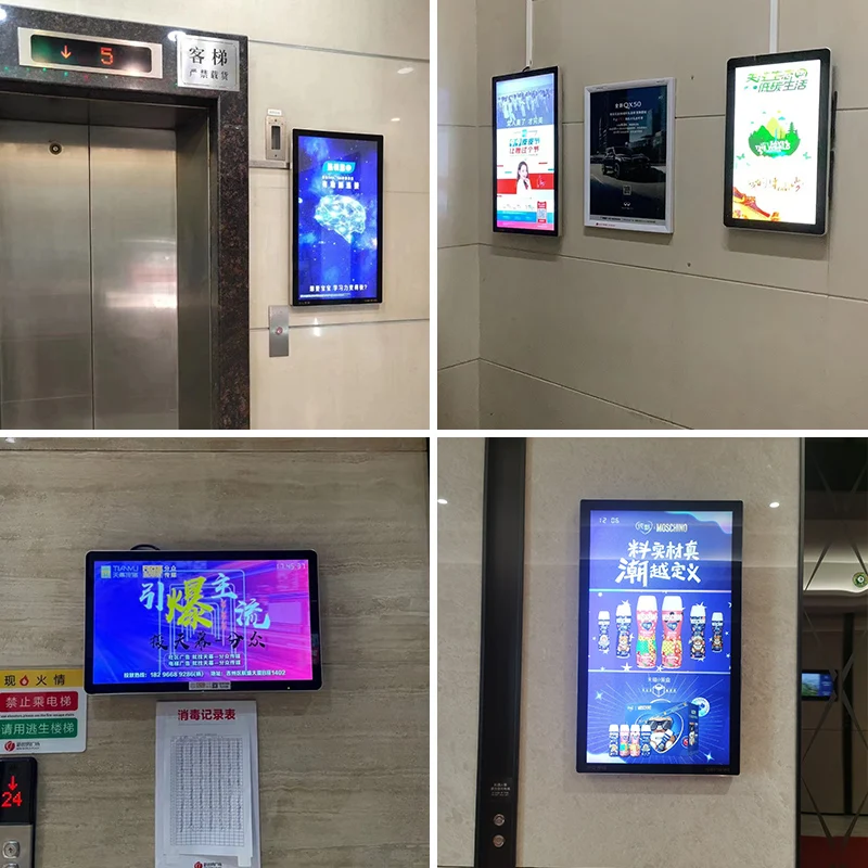 10/13/15/22/32/43/49/55/65/75 Inch Large Android Tablet Wall Mount Multi Touch Screen Lcd Panels Monitor Interactive Kiosk