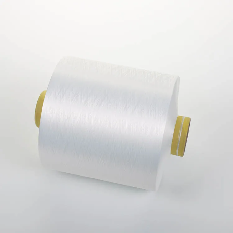 China polyester yarn price high intensity  150/48 single heater polyester yarn 150/1 recycled dty  with GRS