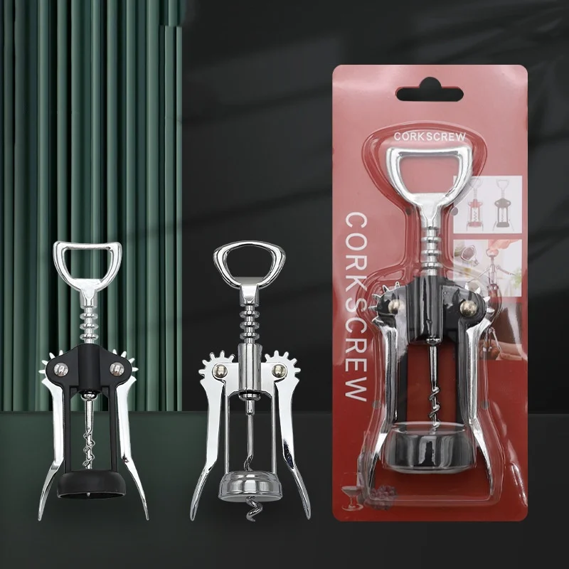 Metal Wing Wine Corkscrew and Bottle Opener Multi-Function Handle Pressure Beer Bottle Opener Bar and Kitchen Tools