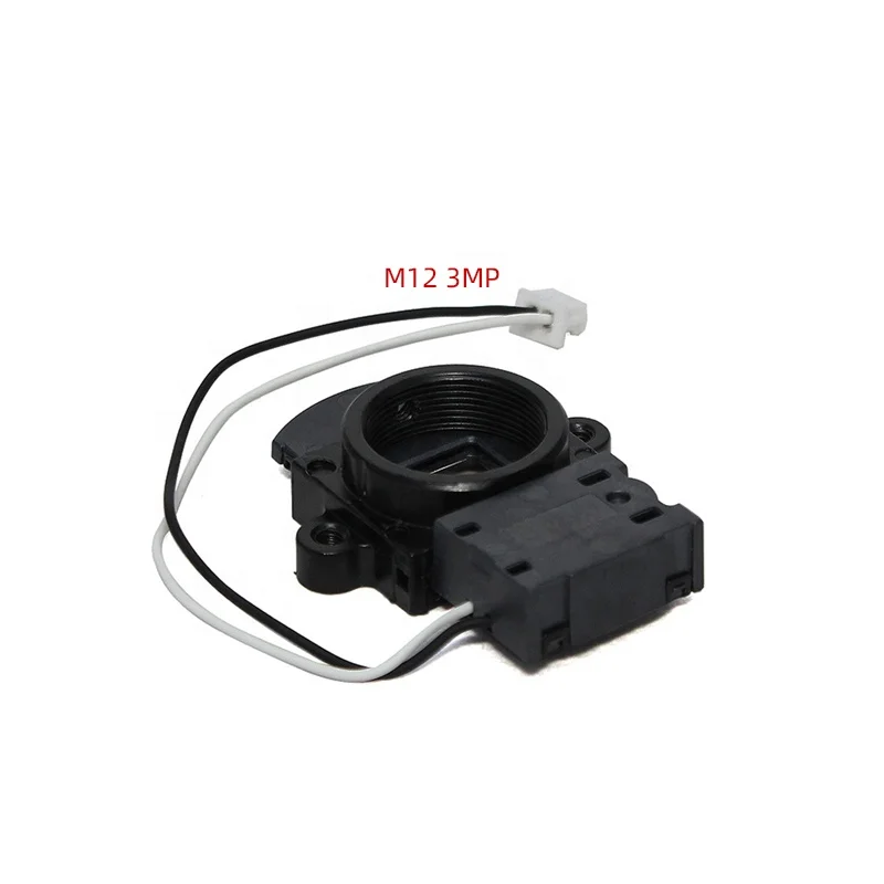 3MP IR CUT M12 держатель для объектива с двойным фильтром контактных отверстий Аксессуары объективов объектив камеры