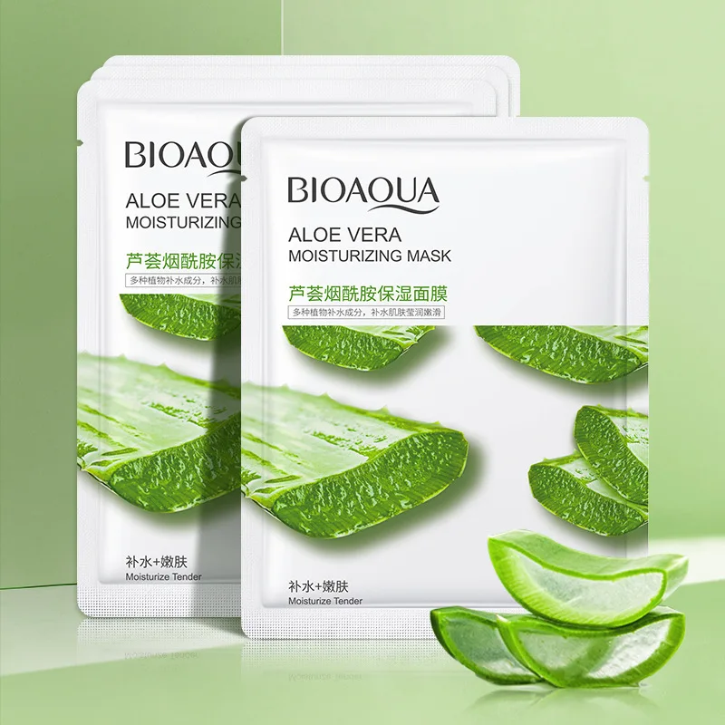 BIOAQUA OEM Korean Face Skin Care Moisturizing Sheet Mask Private Label natural plant fruit Foil Serum Collagen Facial mask