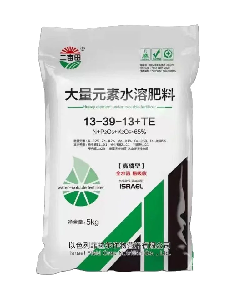 Удобрение NPK, микрокомпоненты, соединительные удобрения для фруктов, овощей, сельскохозяйственные NPK30 10 10, по индивидуальному заказу, CAS IFA ISO