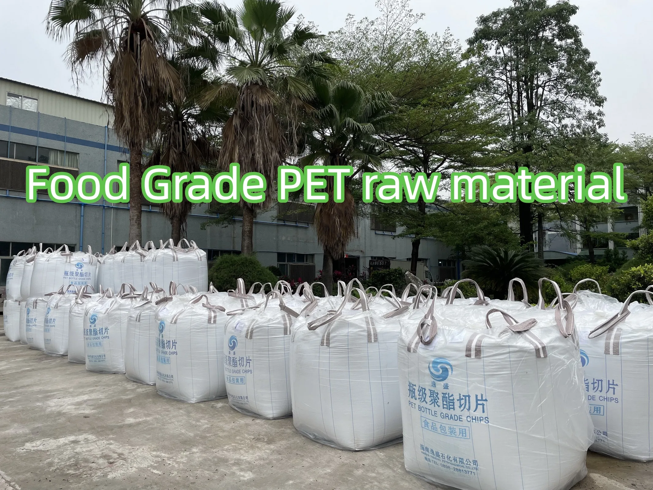 PET raw material 22