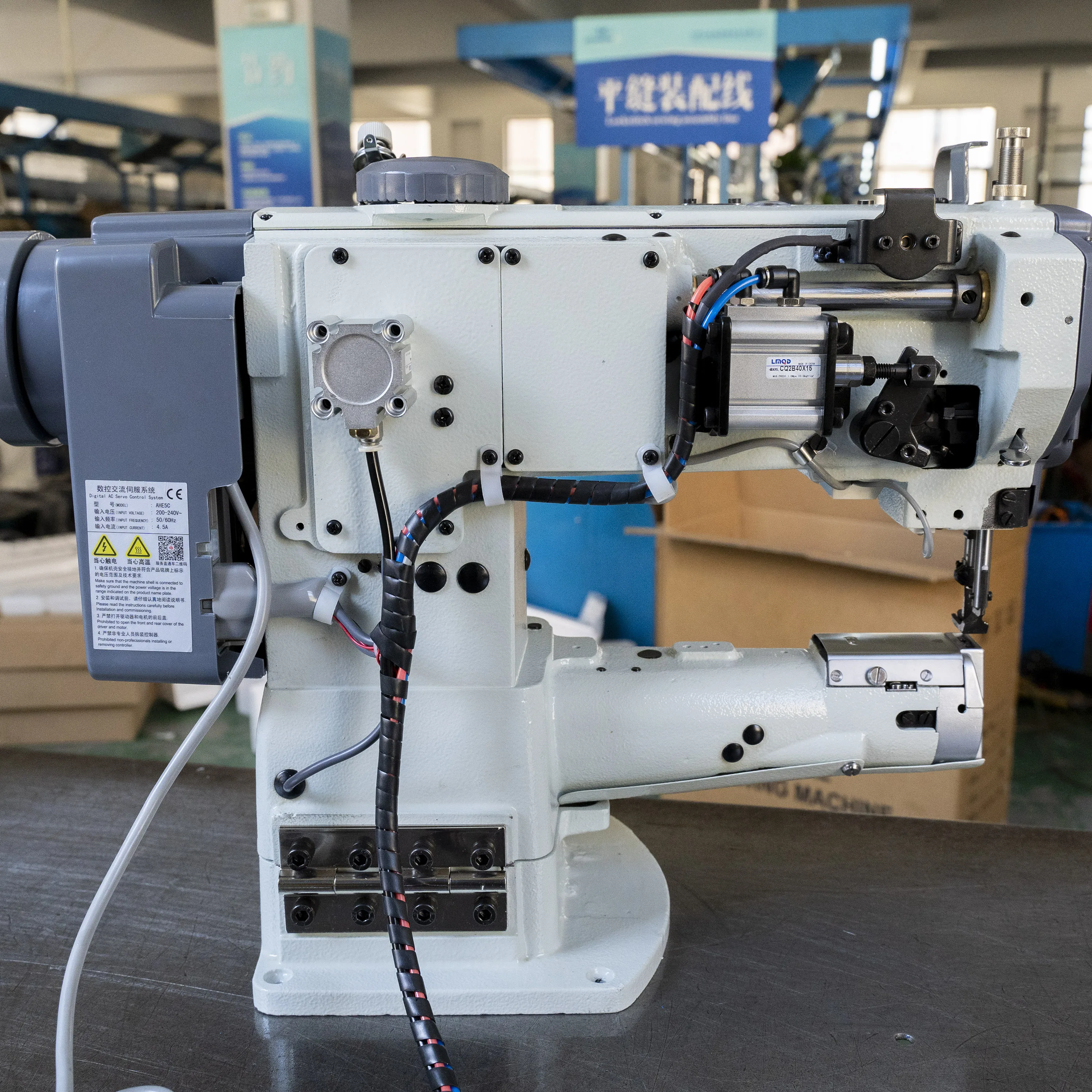 Fully automatic leather sewing machine HK-1341D-D3 Automatic thread cutting automatic lifting pressing foot