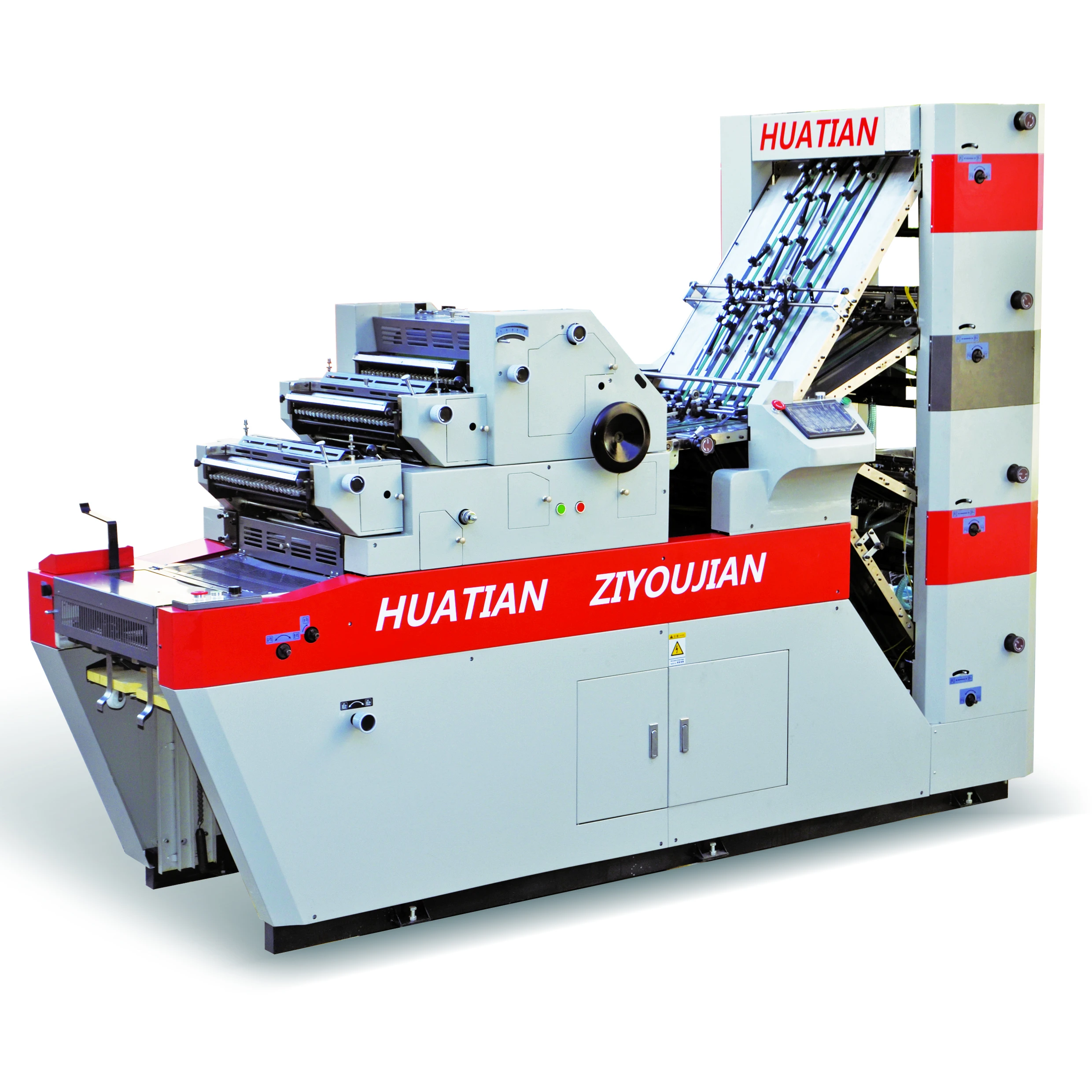 2023 year hot sales model CF4PY2NPS-470 2 color ncr paper offset printing machine