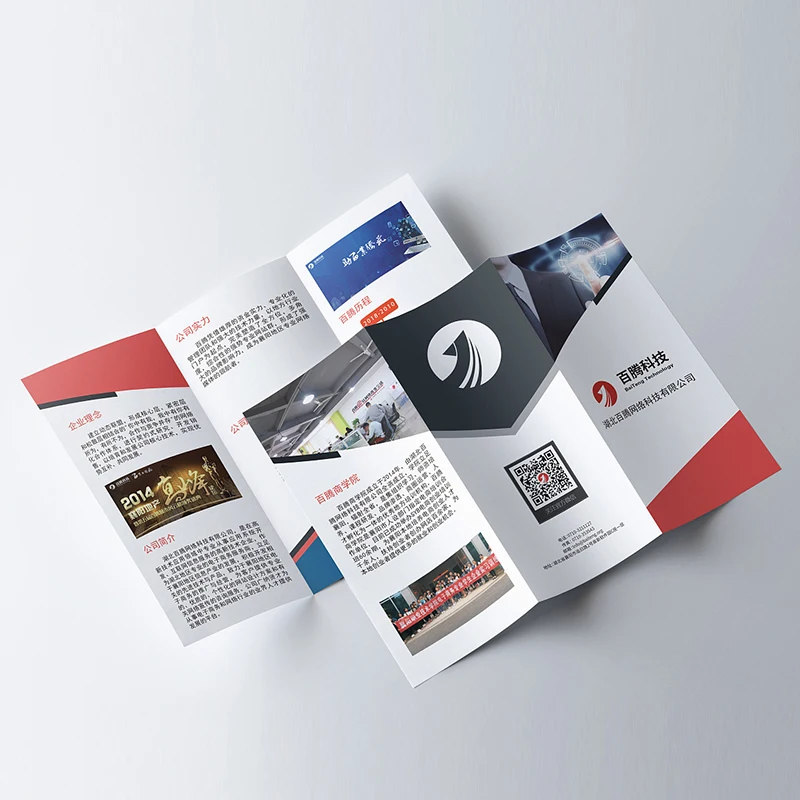 factory manufacturer custom high quality CMYK art paper flyer printing brochure printing service