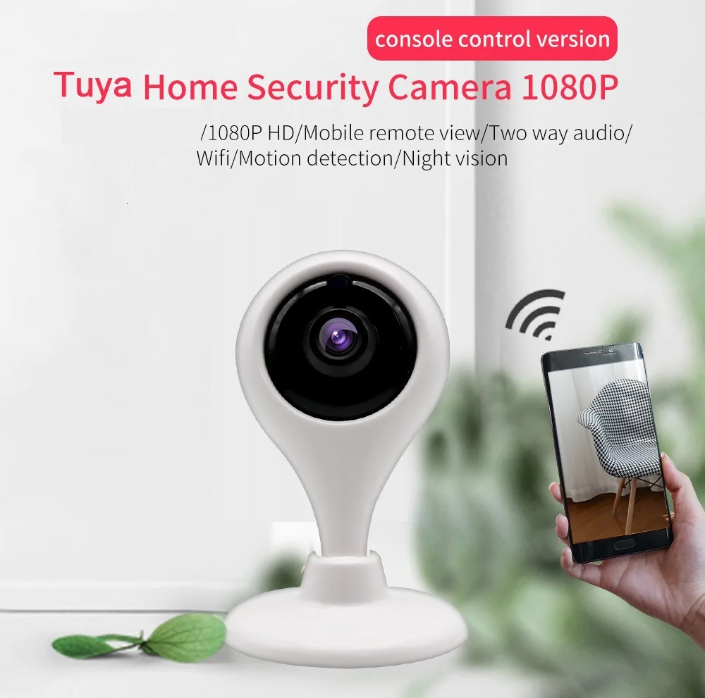 Беспроводная IP-камера WiFi Tuya smart 1080P с датчиком движения