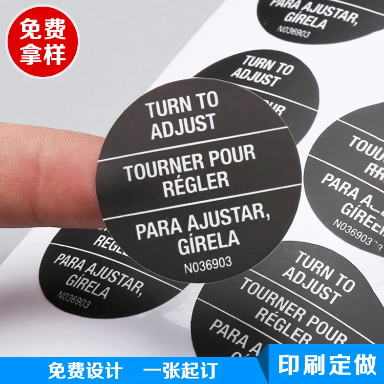 
Bulk Custom Brand Name Peelable Hot Stamping Rose Gold Foil Printing Adhesive Paper Stickers Labels 