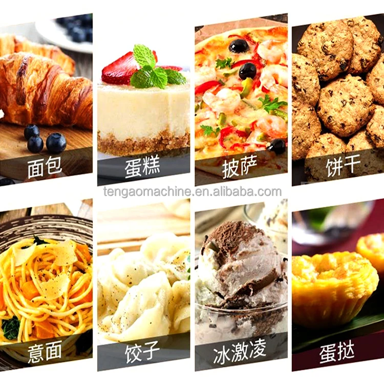 dough mixer machine.jpg