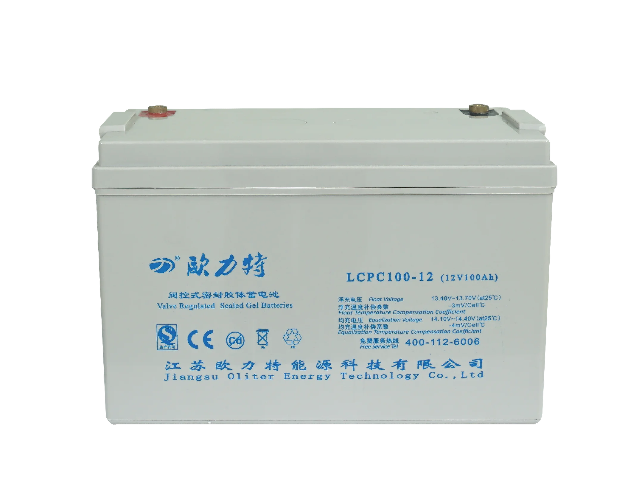 Аккумулятор на солнечной батарее 12 В 100Ah 150Ah 200Ah для инверторной системы 2024 новый стиль