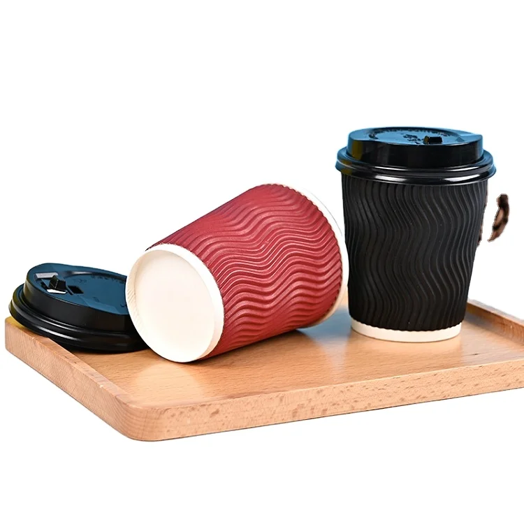 Customized disposable corrugated paper cup thickened coffee paper cup ripple paper cup