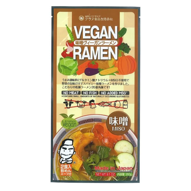 Delicious spicy miso self heating Japanese noodles ramen for sale