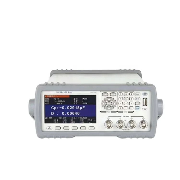 LCR Meter Display Capacitance Inductance Resistance Multimeter Self-discharge Tester Measuring Meter