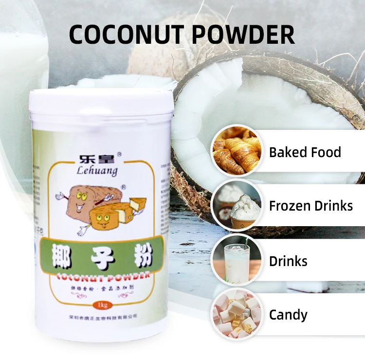 Temperature Resistant Coconut Bakery Concentrated Essence Coconut Flavor Powder