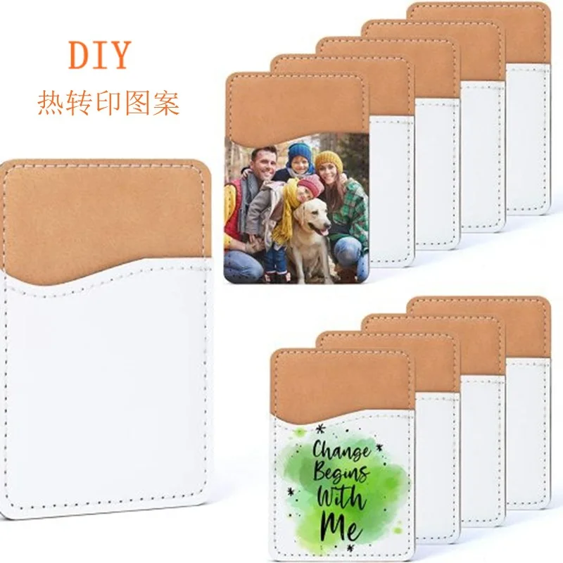 Sublimation Phone Wallet PU Leather Card Holder for Back Pocket Adhesive Cell Phone Case HTV Friendly DIY Blanks for Vinyl