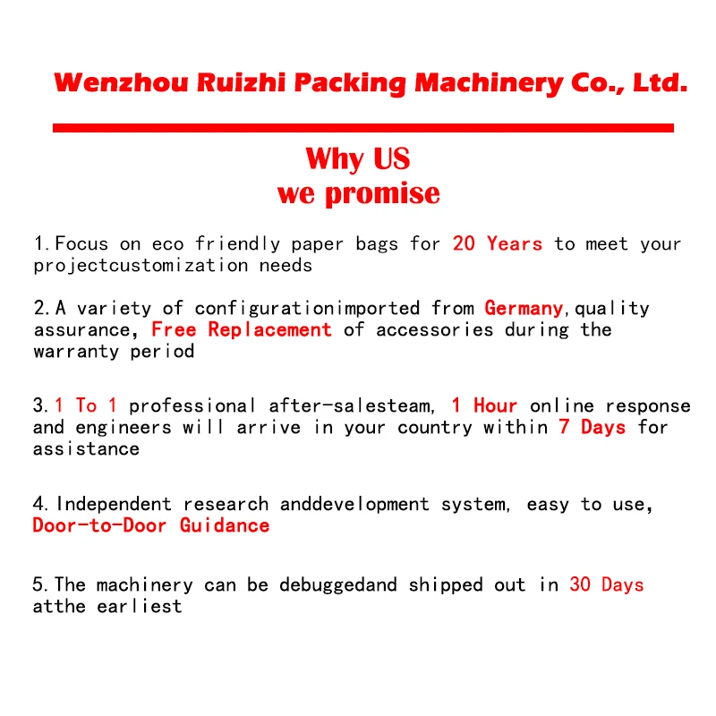 RZJD-250 bag Max size 450*250*120mm Easy to operatePrecise foot kraft v bottom paper  bag machine