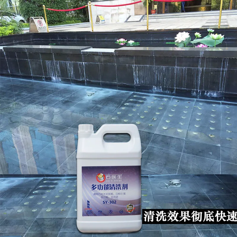 
Biggest Detergent factory/Lowest washing powder price/Best quality raw materials for detergent powder Technical Formula 