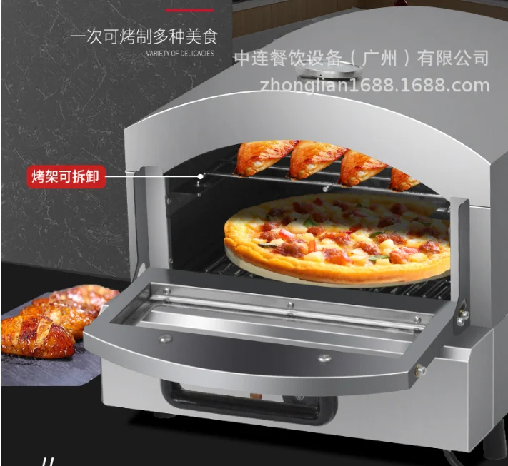 Good Quality Gas Bbq Rotating Outdoor Kitchen Stainless Steel Portable Pizza Oven With low moq