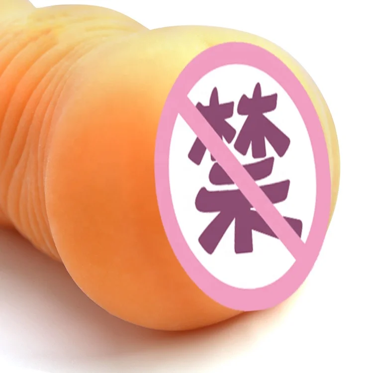 ISO BSCI Factory wholesale price men masturbation products TPR artificial vagina for men rubber vagina provider