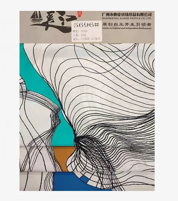 lululemon yoga quick dry Sports Printed fabric 4 way stretch 75nylon 25spandex for swimwaer dress garment surskit plush