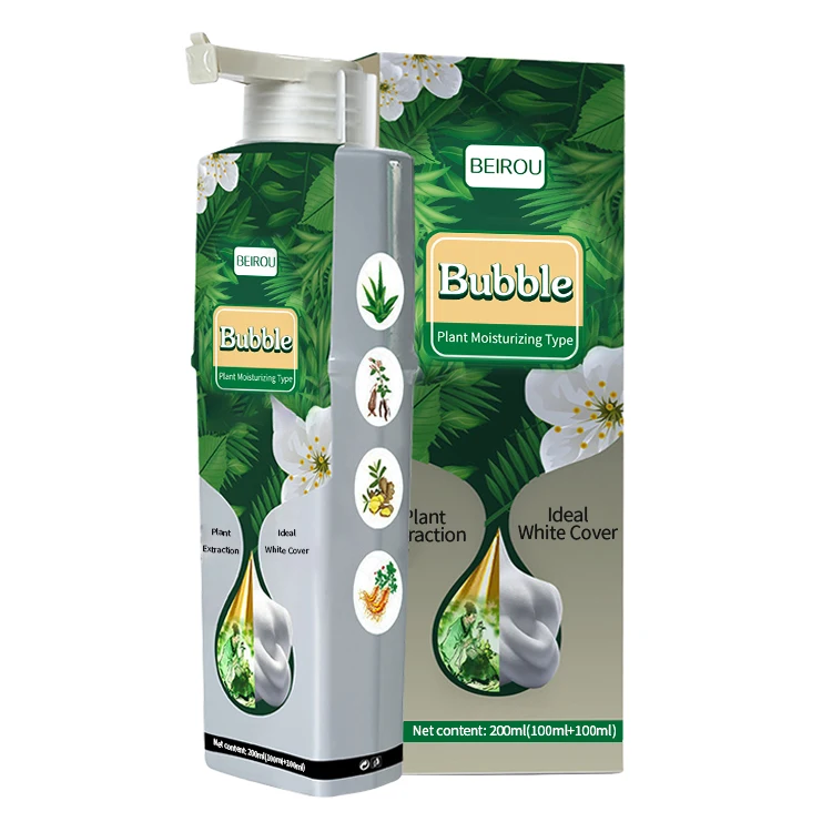 Factory own brand Hair Dye Shampoo Black Hair Color Dye Shampoo Two in One Bottle Herbal Permanent original factory wholesale